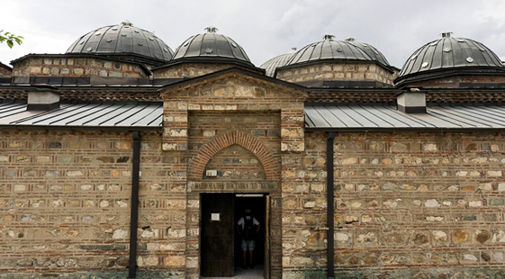 Davut Pasha Hamam Best Places to visit in Skopje